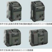 2019年中國電氣設備附件市場價格分析、批發報價與采購指南（機械電氣設備篇）