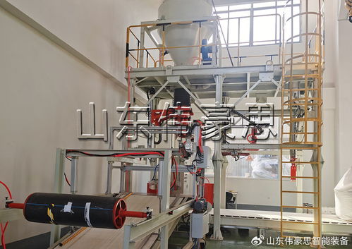 氧化鋁全自動噸包包裝機 核心設備組成與機械電氣系統解析
