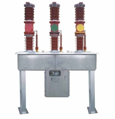 ZW17-40.5真空斷路器 樂(lè)清市佳吉電氣的機(jī)械電氣設(shè)備典范
